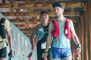 BIB: 
                            <button type="button" onclick="openModal(26924753)" class="btn btn-primary btn-sm float-right btn-popup" data-toggle="modal" data-target=".modal-high-quality">
                        <i class="fas fa-shopping-cart"></i> Add to Cart
                    </button>
                                            <button type="button" onclick="isThisMe(26924753, true)" class="btn btn-success btn-sm float-right btn-popup btn-isme hidden" data-toggle="tooltip" data-placement="bottom" title="นี่คือรูปของคุณใช่ไหม คลิกที่นี่เพื่อเอาเข้าอัลบั้ม">
                        <i class="fas fa-plus"></i> Add to album
                    </button>
                    <button type="button" onclick="isThisMe(26924753, false)" class="btn btn-warning btn-sm float-right btn-popup btn-isnotme hidden">
                        <i class="fas fa-ban"></i> Remove from album
                    </button>